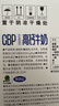 完达山CBP高钙牛奶200ml*12盒 3.6g蛋白牛初乳 儿童家庭早餐 送礼优选 实拍图