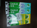 好来（DARLIE）原黑人清新双效薄荷牙膏去渍固齿清新去口气长效抗菌4支共800g 实拍图