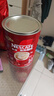 雀巢（Nestle）雀巢1+2原味咖啡粉1.2kg/桶+雀巢数显不锈钢保温杯 实拍图