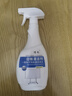 小林康夫白板清洁剂500ml 桌面白板擦记号笔去除剂写字板笔渍清除神器喷雾 实拍图