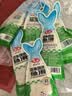 安井活鱼现杀鱼滑100g*10火锅丸子麻辣烫关东煮冒菜食材冷冻低脂 实拍图