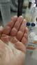 理肤泉（LA ROCHE-POSAY） 防晒霜特护轻盈SPF50+PA++++50ml防水防汗学生军训大哥大防晒乳 SPF50+50ml【两支】 实拍图