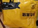京东跑山猪黑猪去皮五花肉块 2斤猪肉红烧烤肉东坡肉生鲜冷冻食材 实拍图