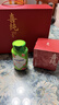 喜纯西洋参玉灵膏桂圆龙眼人参蒸制养生膏滋补营养品女不加糖220g 实拍图