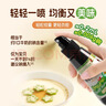 爷爷的农场GF喷雾酱油+果蔬肽盐宝宝盐儿童调味辅食 实拍图