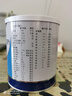 安素【原研进口】雅培安素 肠内营养粉剂(TP) 400g/盒 蛋白粉全营养补充香草味医用级别 实拍图