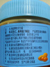 觅趣熊海盐颗粒花生酱200g 配料干净 0蔗糖0添加抹面包拌面烘焙蘸酱轻食 实拍图
