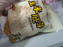 京鲜生脱皮甜糯玉米粒500g 非转基因去皮玉米果肉 孕妇婴儿宝宝辅食早餐 实拍图