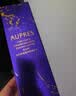 欧珀莱（AUPRES）时光锁滋润型水乳套装 紧致弹润保湿抗皱护肤品 生日礼物 实拍图