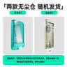 亿色（ESR）适用华为mate70pro防窥钢化膜mate70pro+防窥手机膜70rs非凡大师全胶无尘仓秒贴膜防偷窥保护膜 实拍图
