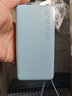 小米（MI）【3C认证】自带线充电宝20000 67W 浅蓝色可上飞机/火车 可充手机平板笔记本iPhone 实拍图