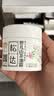 松达儿童面霜干痒红婴儿山茶油霜滋润保湿温和宝宝面霜四季润肤霜 【店长推荐】婴儿面霜68g*2瓶+赠品 实拍图