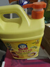 白猫柠檬红茶洗洁精2kg A类食品用去油祛味红茶香 洗洁精洗涤灵洗洁剂 实拍图