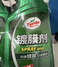 龟牌（Turtle Wax）速效汽车镀膜剂车漆上光防护驱水剂液体水晶喷雾剂500ml TC123006 实拍图