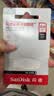 闪迪（SanDisk）64GB USB3.2 U盘 CZ550黑色 读速100MB/s 安全加密 数据恢复 学习办公电脑车载 高速大容量优盘 实拍图