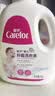 爱护（Carefor）婴儿抑菌洗衣液（升级款）新生儿0-3岁宝宝洗衣液2kg*4瓶 实拍图