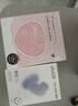 姬欲跳蛋情趣用品成人女性夫妻床上助爱工具女生喜欢的玩具专用自慰器 实拍图
