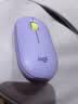 罗技（Logitech）LOGITECH PEBBLE 无线蓝牙鼠标 静音鼠标 办公鹅卵石造型 轻薄便携 时尚小巧 星幕紫 实拍图