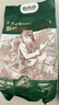 金沙河面粉 新疆雪花小麦粉5斤 包子馒头水饺手擀面饼 通用粉2.5kg 实拍图