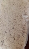 绿源堂艾绒纯艾绒五年陈250g散装可自制艾柱艾条艾灸熏蒸仪器通用艾绒 实拍图