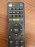 东普立适用于中国电信网络机顶盒遥控器华为中兴创维烽火电信iptv通用 中国电信通用款 实拍图