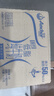 安佳（Anchor）低脂高钙牛奶 250ml*24盒 新西兰原装进口草饲减少50%脂肪 实拍图