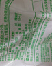 香雪面粉 美味富强粉 小麦粉 中筋面粉10斤 适合蒸煮 实拍图