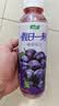 怡宝葡萄假日果汁饮料450ml*15 整箱装 实拍图