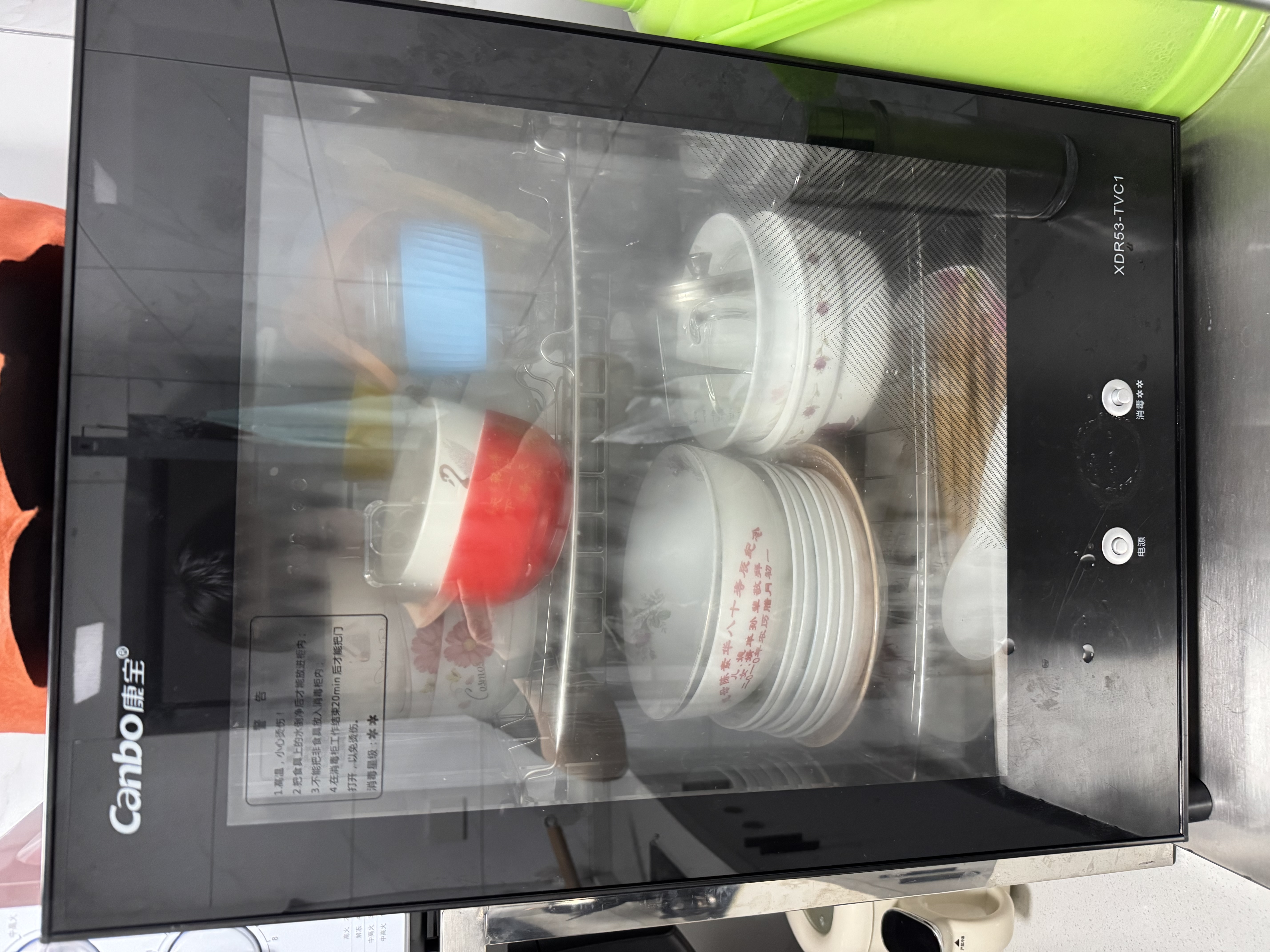 康宝（Canbo）消毒柜家用小型消毒碗柜高温烘干立式迷你台式餐具碗筷收纳柜厨房消毒机【政府补贴】XDR53-TVC1 实拍图