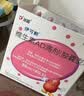伊可新维生素AD滴剂（胶囊型）50粒1岁以上 3盒 d3 ad伊可新儿童3-12岁青少年6-13岁助长高促钙吸收视力发育11-17岁 实拍图