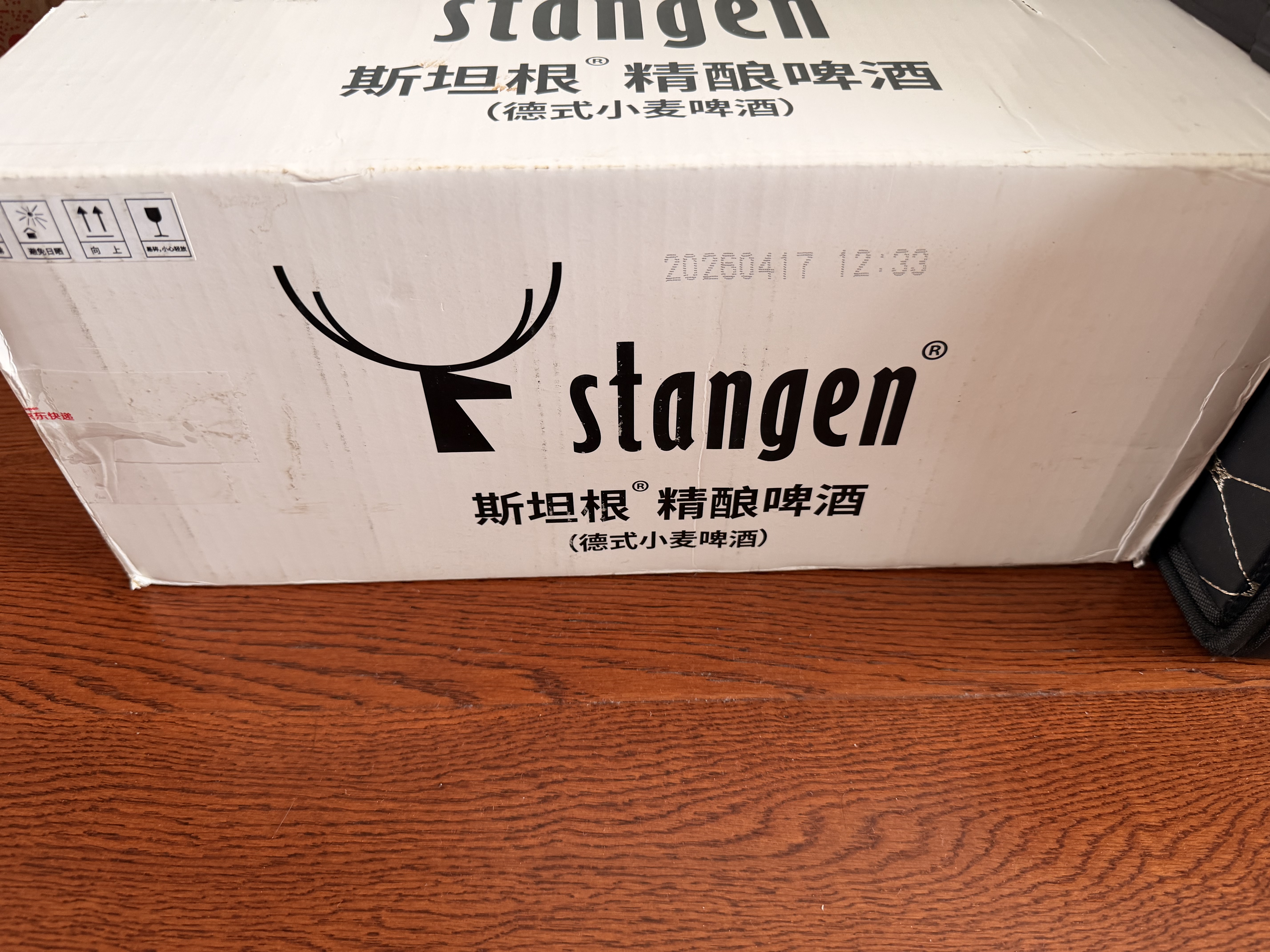 斯坦根（stangen）精酿德式小麦全麦白啤酒 500ml*24罐整箱装京东自营夏日常备囤货 实拍图