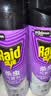 雷达（Raid）杀虫剂喷雾550ml*2瓶无香型家用室内杀虫气雾剂 蟑螂药 灭蟑螂 实拍图