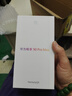 华为畅享 90 Pro Max 256GB 飞天青 8500mAh巨鲸大电池 鸿蒙AI 流畅丝滑 直屏手机 实拍图