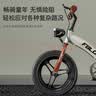 ANGI BABY儿童自行车平衡车2-8岁二合一可拆卸脚踏助步轮出行滑步车礼物 推荐95-125cm 14寸 荧光绿 可拆卸脚踏辅助轮 送骑行礼包 二合一小中大童车单车儿童平衡车自行车 实拍图