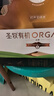圣牧有机纯牛奶 品醇200ml*12盒 口感清爽 纯净有机 送礼礼盒 送礼 实拍图