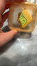 北京稻香村京味乐游趣意糕点礼盒360g(8饼8味)休闲零食点心老字号团购送礼 实拍图