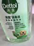 滴露（Dettol）宠物家庭消毒液1L灭杀真菌细菌 猫砂去味 宠物除臭除味剂消毒水 实拍图