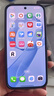 小米REDMI K90 骁龙®8至尊版 7100mAh大电池 青山护眼 黑色 16GB+512GB 红米5G手机国家补贴 实拍图