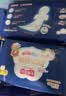 七度空间少女超薄 100%纯棉加量超特长夜用卫生巾套装48片【新国标认证】 实拍图