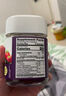 Nature's Key美国自然之钥褪黑素睡眠软糖 2.5mg/粒 含维生素B6助安瓶眠60粒 实拍图
