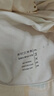 嫚熙（EMXEE）月子服春夏产后哺乳孕妇睡衣居家外出可外穿哺乳睡衣套装家居服L 实拍图
