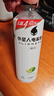 外星人罗纳尔多同款电解质水0糖0卡运动饮料 青柠口味 600mL*15瓶整箱装 实拍图