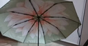 蕉下（beneunder）防紫外线遮阳伞太阳伞防晒伞三折双层黑胶晴雨伞BM011月雾 实拍图