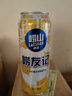 崂山啤酒（laoshan beer） 崂友记 足球罐 500ml*12听*3箱 青岛崂山啤酒 看球之选 啤酒整箱 500mL 36罐 整箱装 实拍图