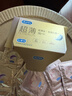 杜蕾斯（durex）避孕套超薄玻尿酸三合一16只 安全套成人计生情趣001套套byt裸感 实拍图