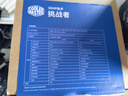 酷冷至尊（CoolerMaster）挑战者/V4 CPU风冷散热器 3DHP技术2热管/双莫比乌斯风扇/多平台扣具/5年质保 实拍图