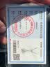 N2it圆舞曲豪华群镶女戒仿钻石戒指莫桑石戒指S925活口可调节含证书 六爪约1克拉项链 实拍图