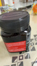 康维他（Comvita）麦卢卡蜂蜜礼盒装UMF5+250g*3瓶 新西兰进口 送长辈父母节日礼物 实拍图