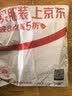 trendsetter适配小米摄像头电源延长线5米小米2/3云台/c300/c500/c700/4摄像机监控电源线加长typec数据线配件 实拍图