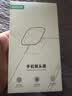 KOOLIFE适用 苹果14ProMax镜头膜iPhone14Pro镜头保护膜手机相机后置摄像头贴膜保护盖金属镜头圈高清玻璃 实拍图